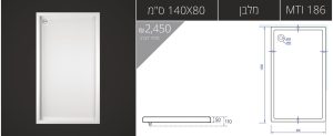 140X80-MTI-186 אגנית אורבן