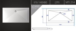 140X80-MTI-214 אגנית מלאה